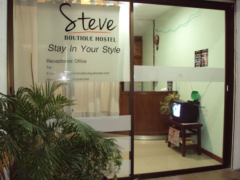 בנגקוק Steve Lady Hostel מראה חיצוני תמונה